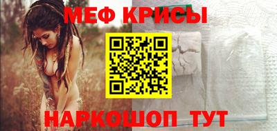 героин Бузулук