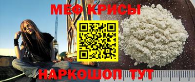 дмт Будённовск