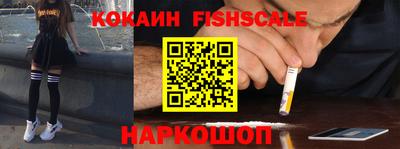 дмт Будённовск