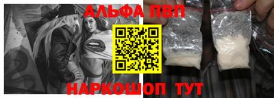 дмт Будённовск