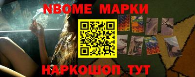 дмт Будённовск