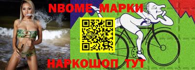 героин Бузулук