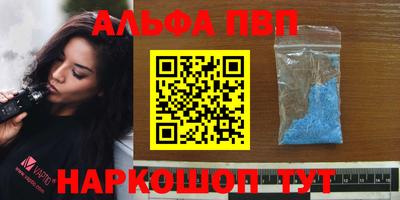 героин Бузулук