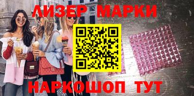 героин Бузулук
