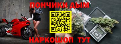 MESCALINE Бугуруслан
