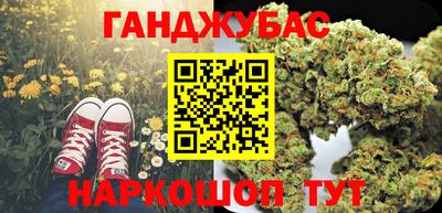 дмт Будённовск