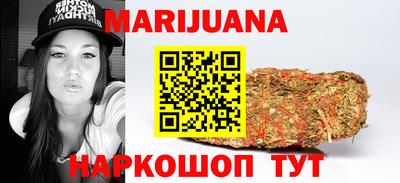 MESCALINE Бугуруслан