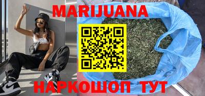 MESCALINE Бугуруслан