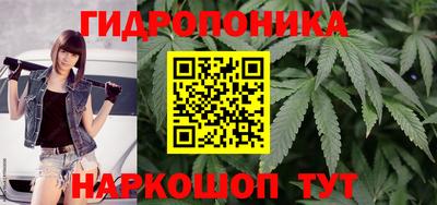 MESCALINE Бугуруслан