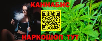 героин Бузулук