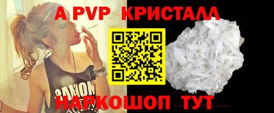 дмт Будённовск