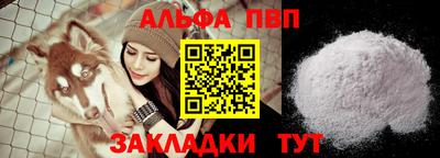 дмт Будённовск