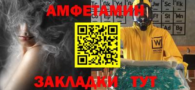 героин Бузулук