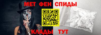 героин Бузулук