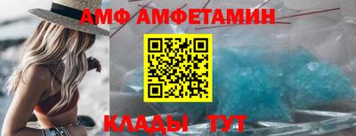 MESCALINE Бугуруслан