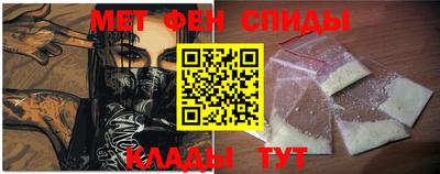 героин Бузулук