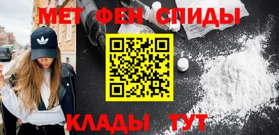 MESCALINE Бугуруслан