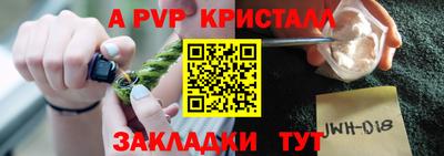 героин Бузулук