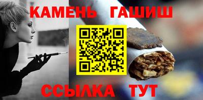 героин Бузулук